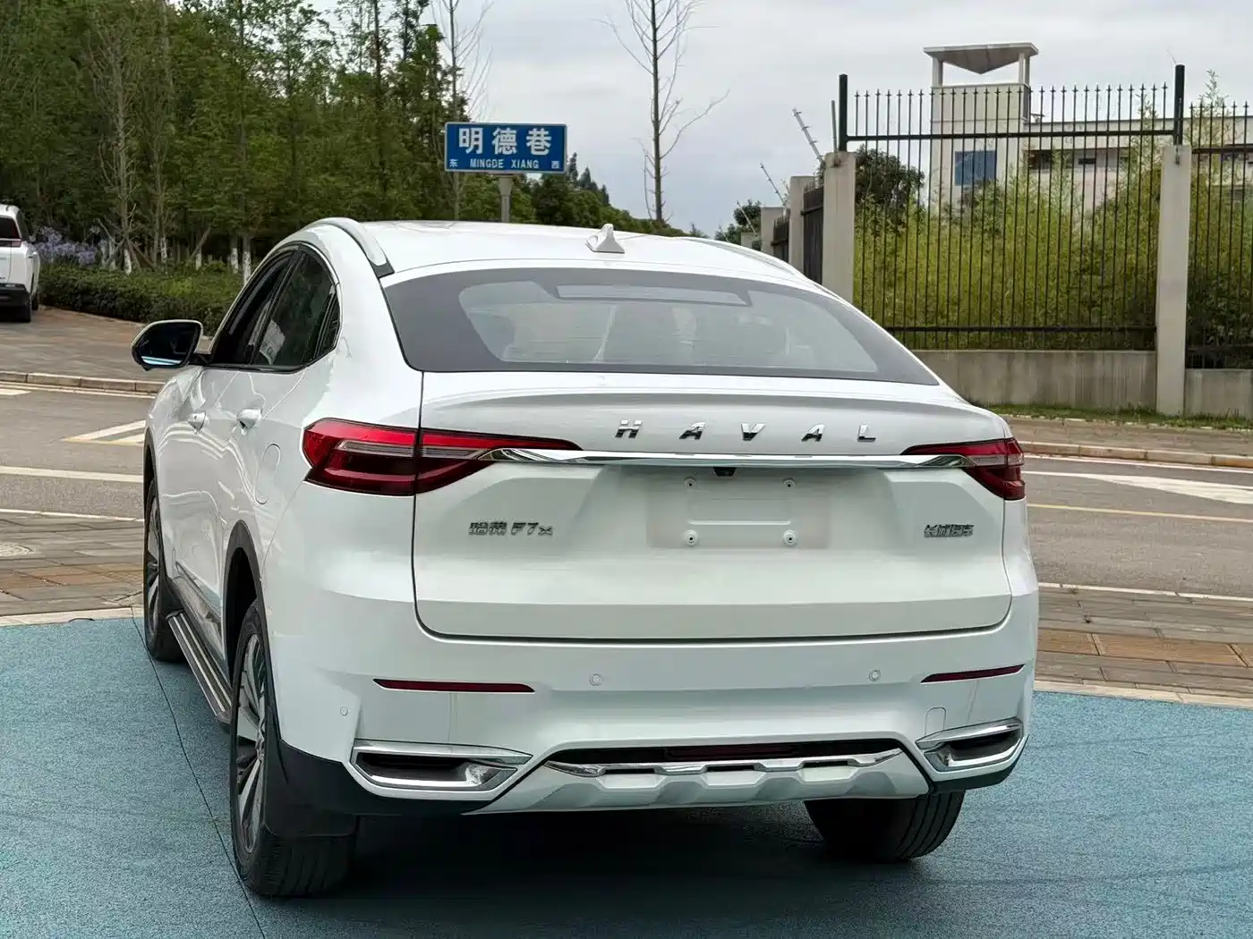 Haval F7x 2020 2019 1.5T 2WD Ultimate Smart Trend Edition