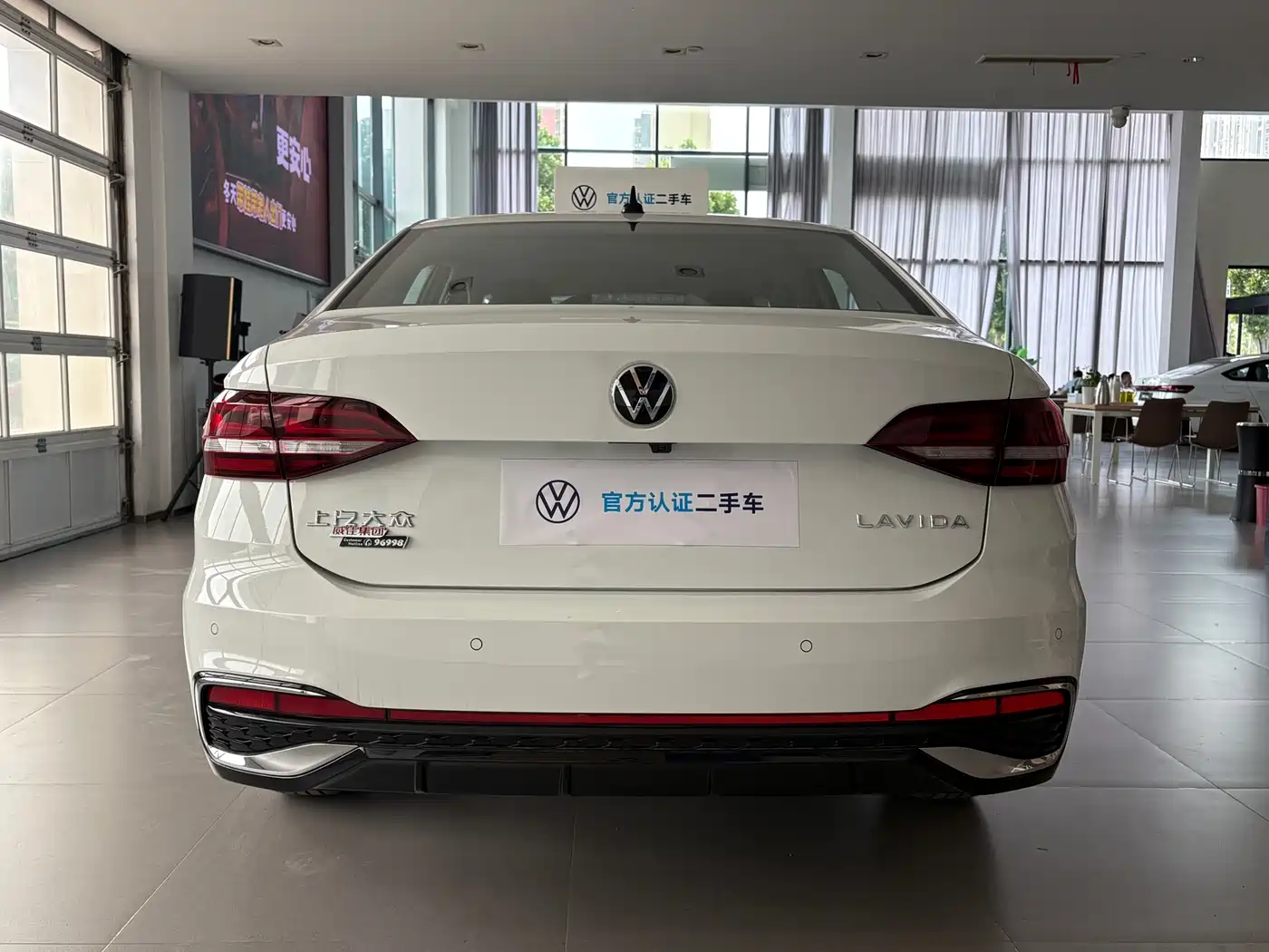 VOLKSWAGEN LAVIDA