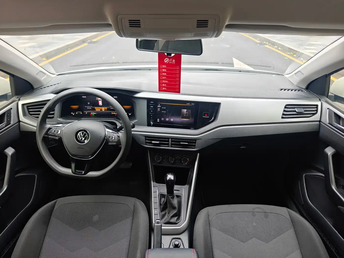 Volkswagen Polo 2023 Facelift Plus 1.5L Auto Joyful Living Edition фото 6