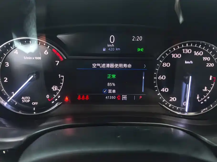 Cadillac XT6 2022 2.0T 7-Seater 4WD Trend Edition фото 14