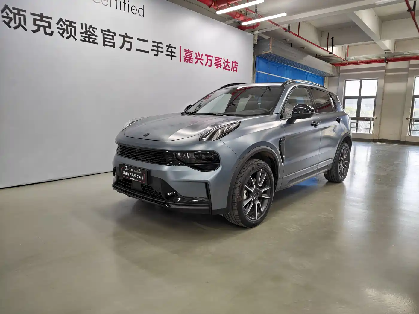 Lynk & Co 01 2025 2.0TD FWD Renewal Pro Edition