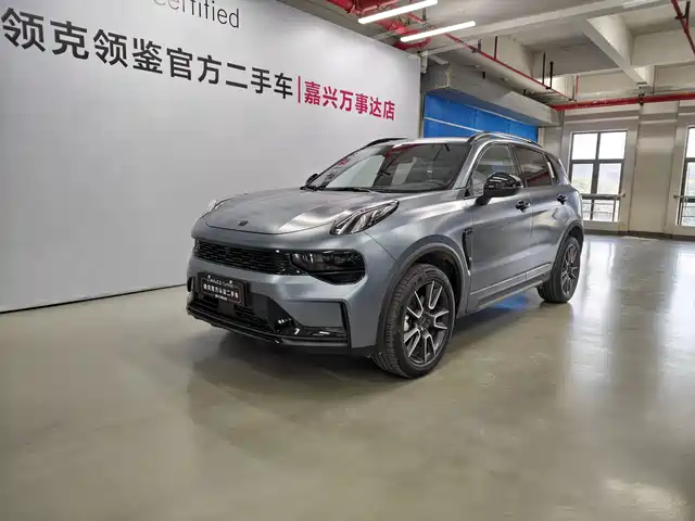 lynk 01