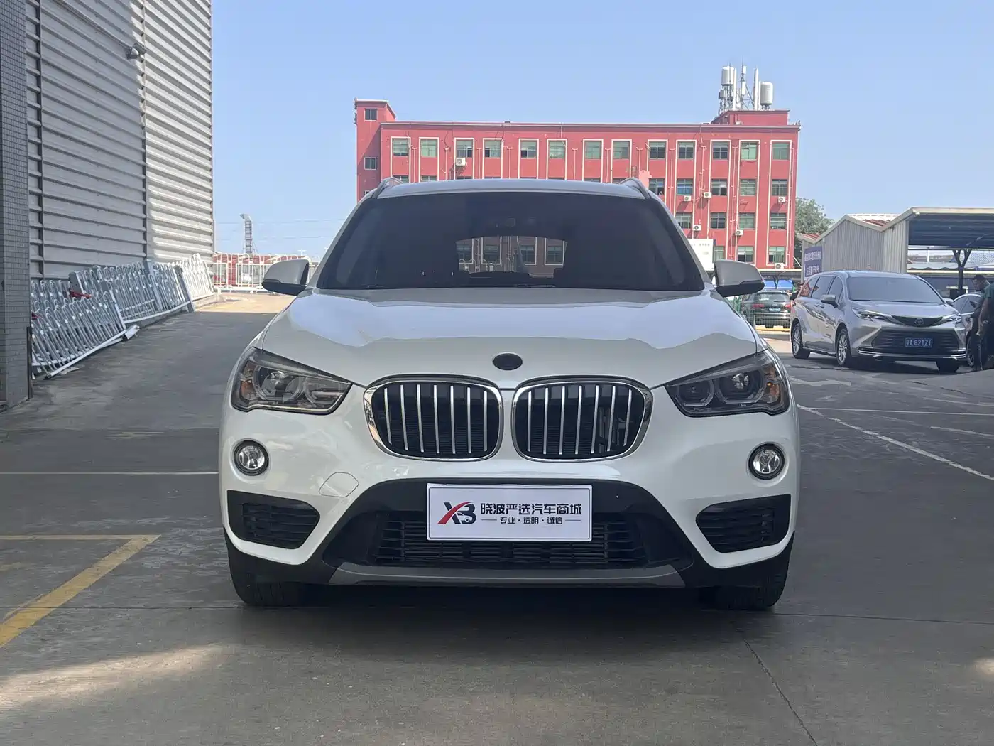 BMW X1 2019 sDrive20Li Leading Model фото 2