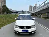 Фото 2 - Baojun 730