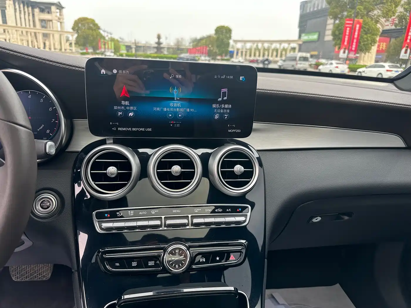 Mercedes-Benz GLC 2022 Facelift III GLC 260 L 4MATIC Dynamic фото 14