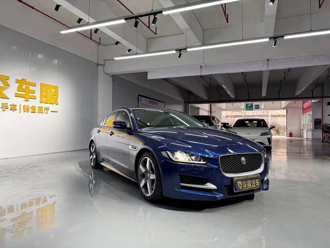 Jaguar XE 2016 2017 2.0T 200PS R-Sport