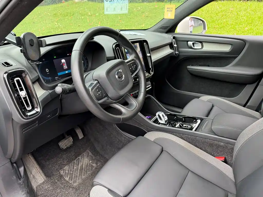 Volvo XC40 2024 2024 B3 Smart Elite Luxury Edition