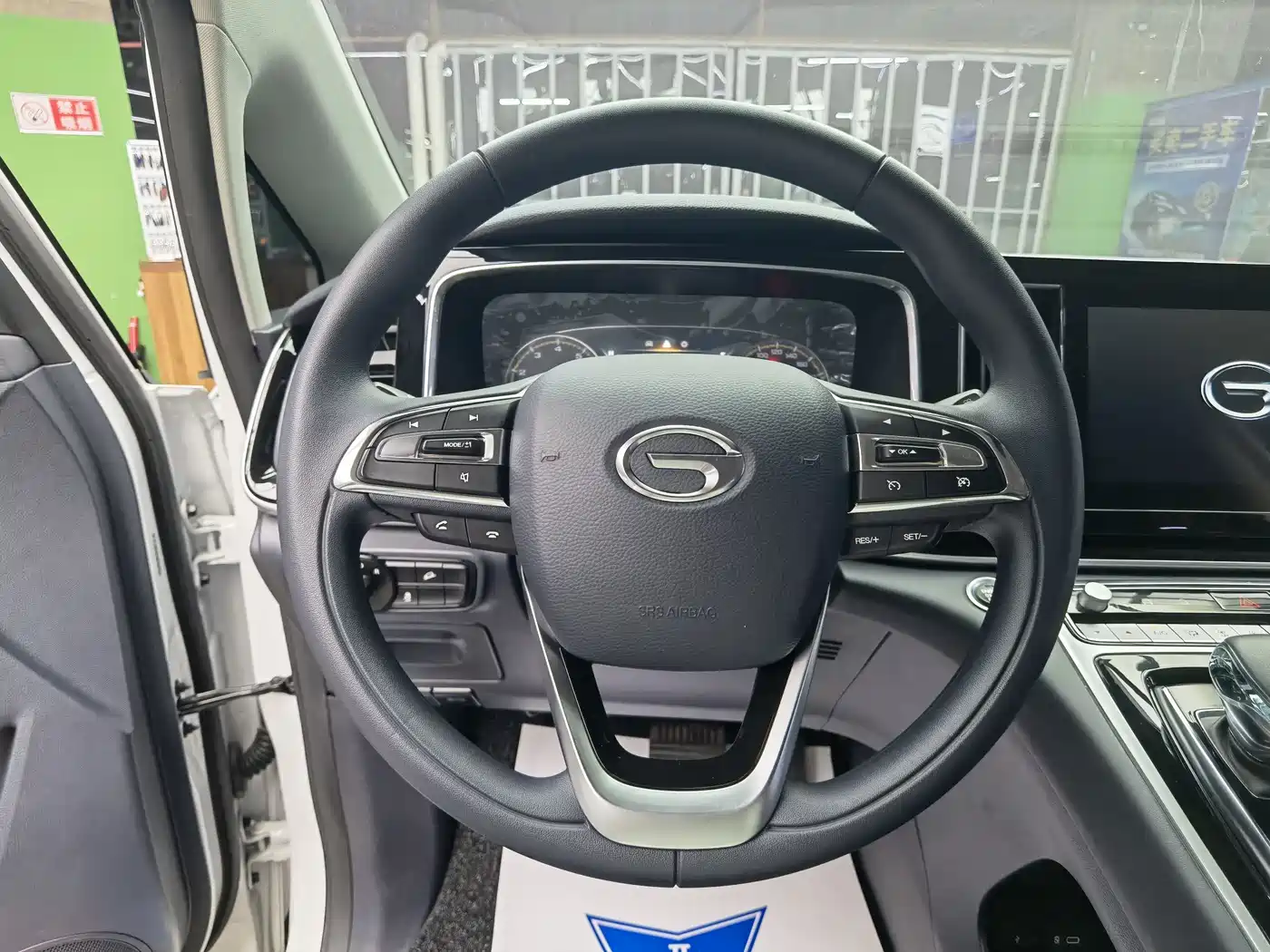 GAC Trumpchi Trumpchi M8 2024 Leadershow Series 390T Luxury Edition фото 11
