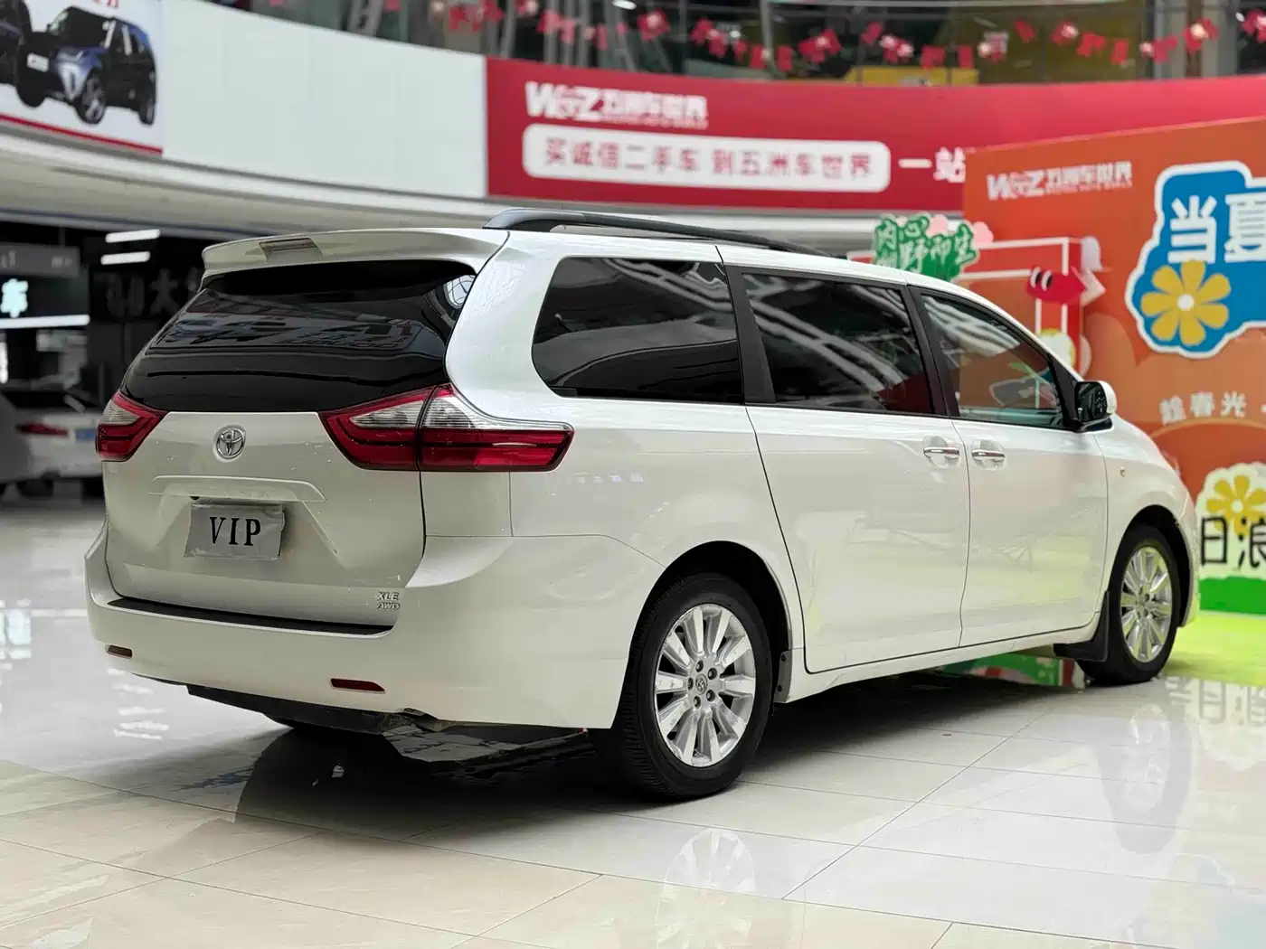 Toyota Sienna 2015 3.5L 4WD L фото 9