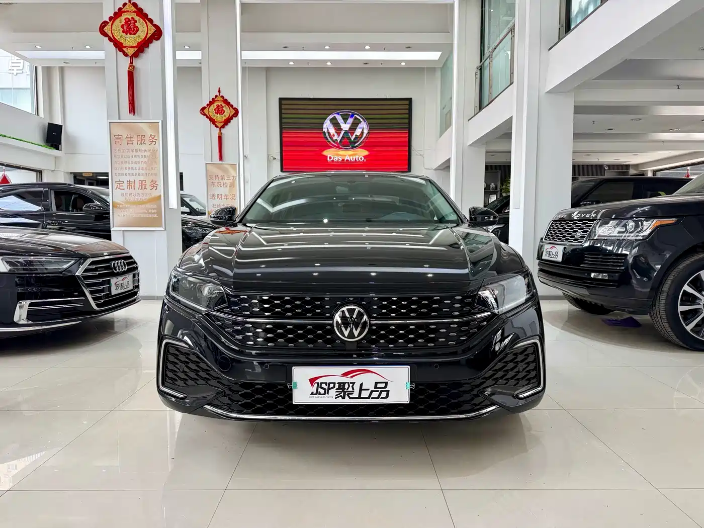 Volkswagen Passat 2024 380TSI Starlight Dragon Soaring Edition фото 2