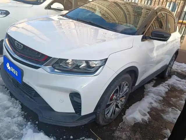 GEELY AUTOMOBILE BINYUE