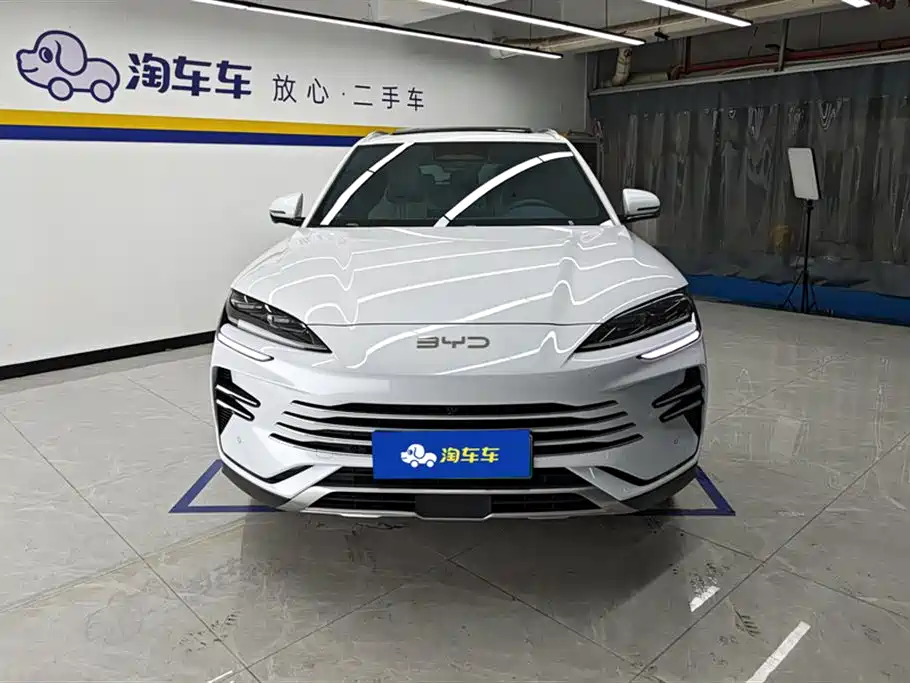 BYD SONGJIANG NEW ENERGY