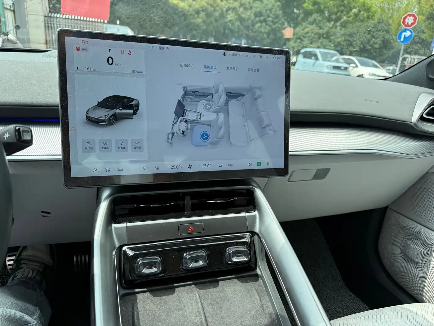 ARCFOX EXTREME FOX POLAR FOX ALPHA S5