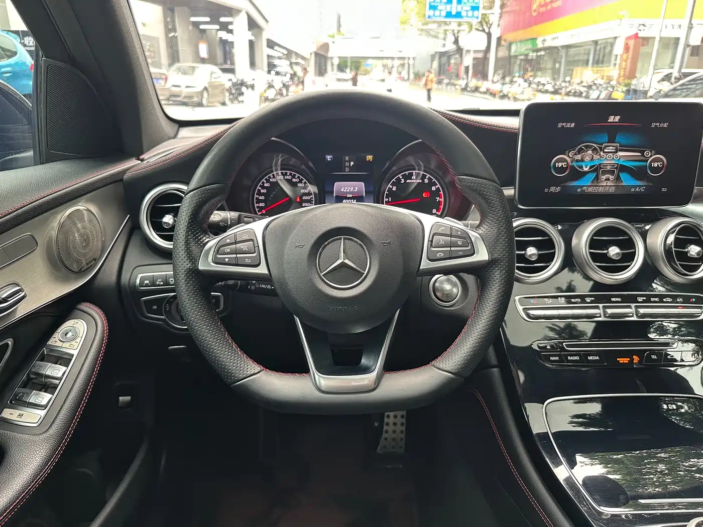 Mercedes-Benz GLC AMG 2017 AMG GLC 43 4MATIC фото 10