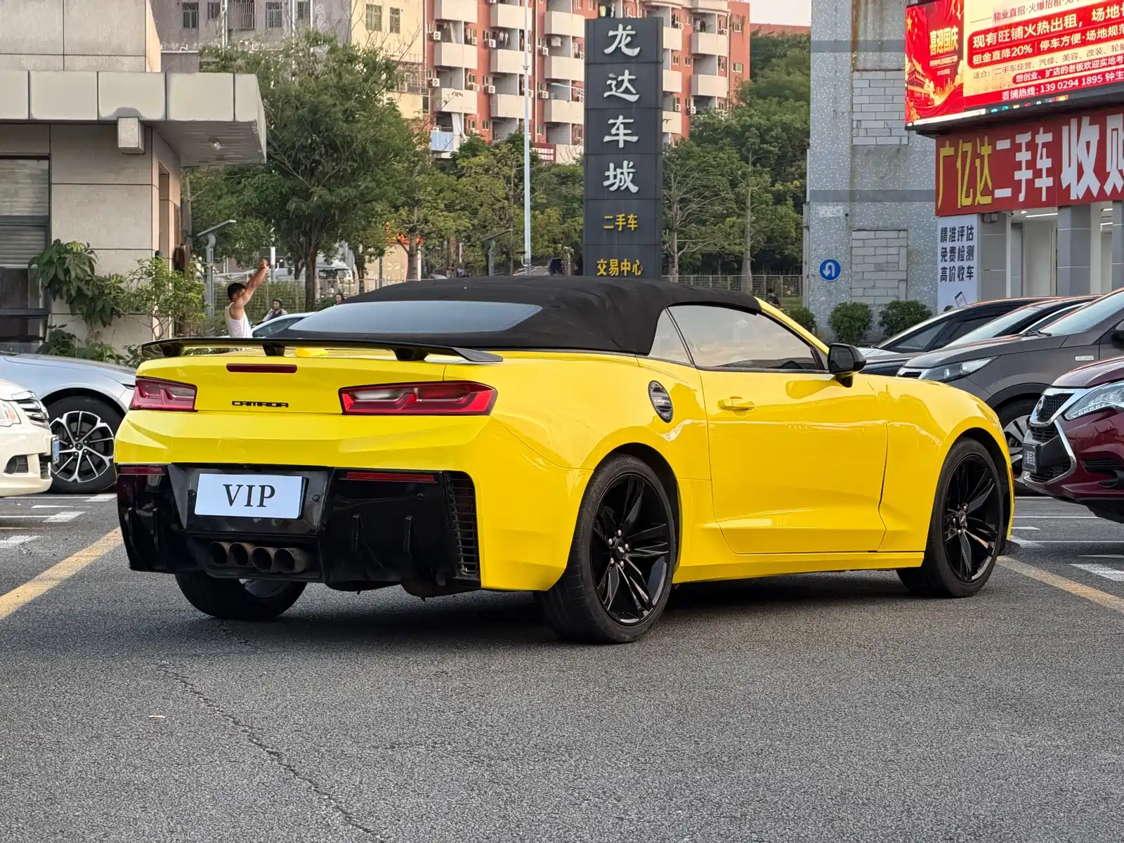 صورة 7 - Chevrolet Camaro