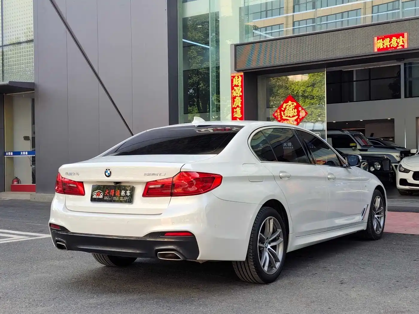 BMW 5 Series 2020 525Li M Sport Package фото 19