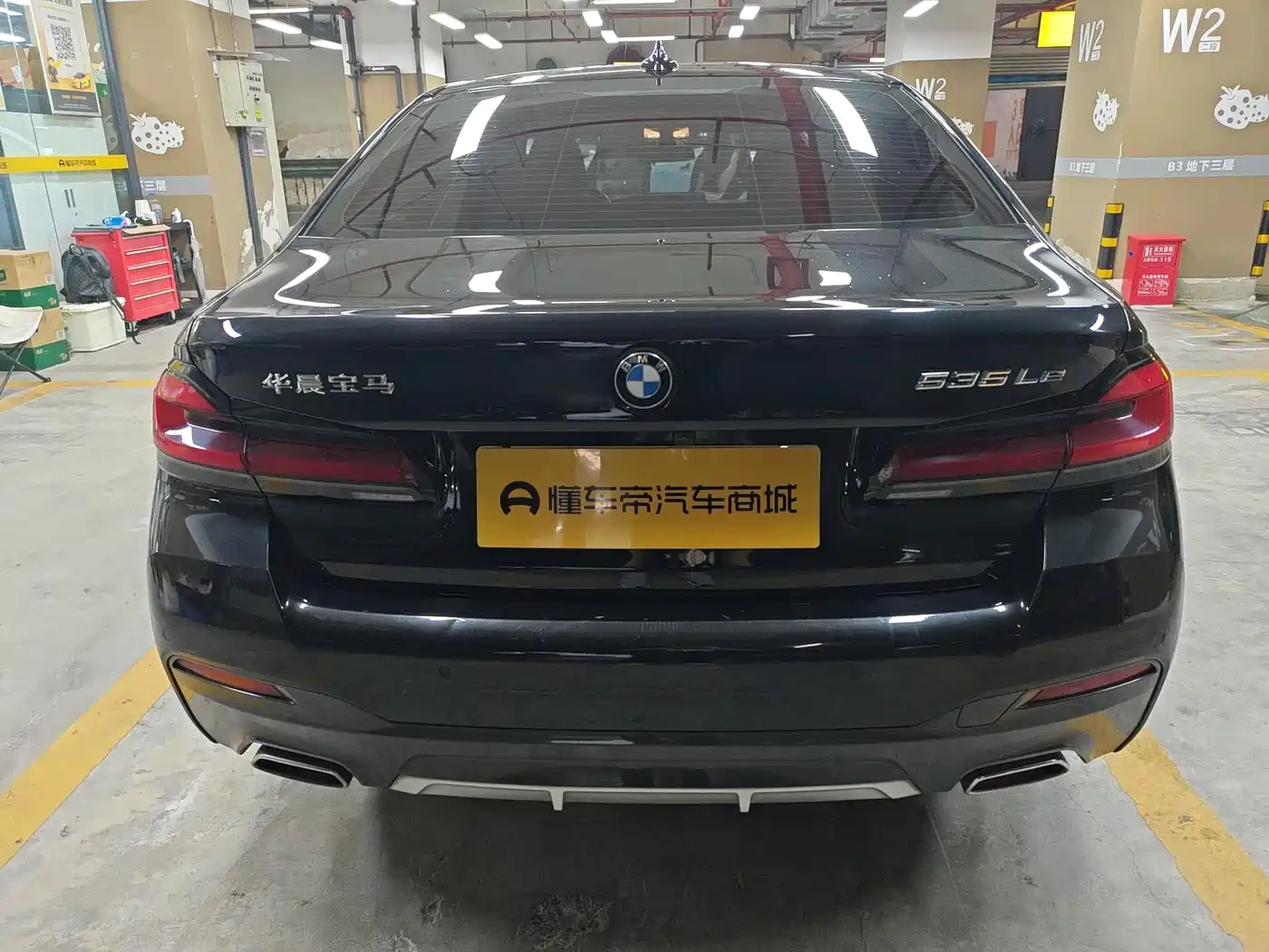 BMW 5 Series 2021 Facelift 530Li Leading M Sport Package фото 8