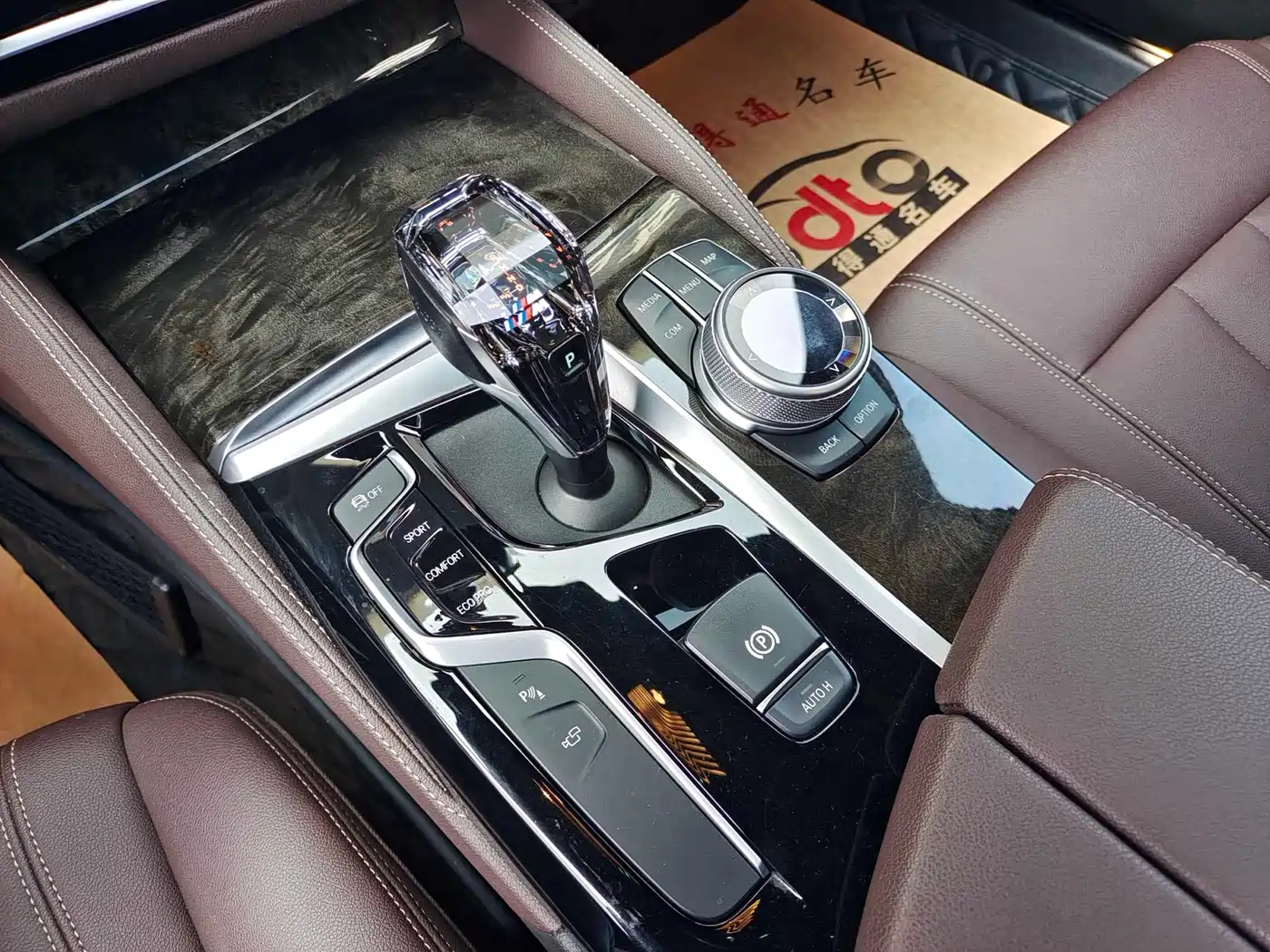 BMW 5 Series 2020 525Li M Sport Package фото 6