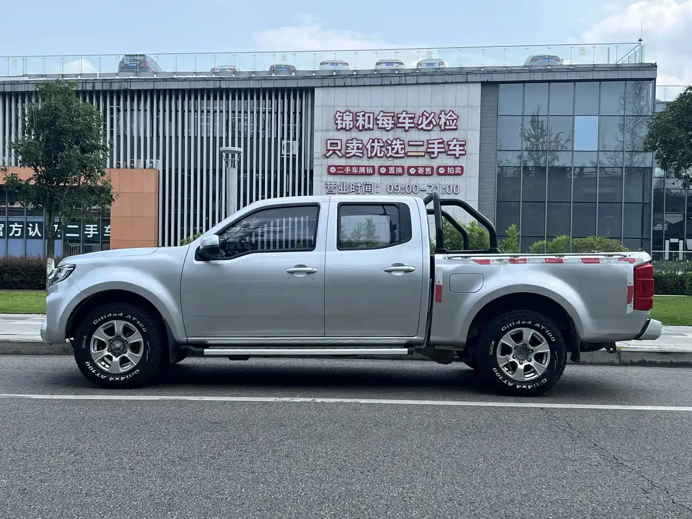Great Wall Fengjun 7 2020 2019 2.0T diesel 4WD Elite Type China VI big double cab GW4D20M