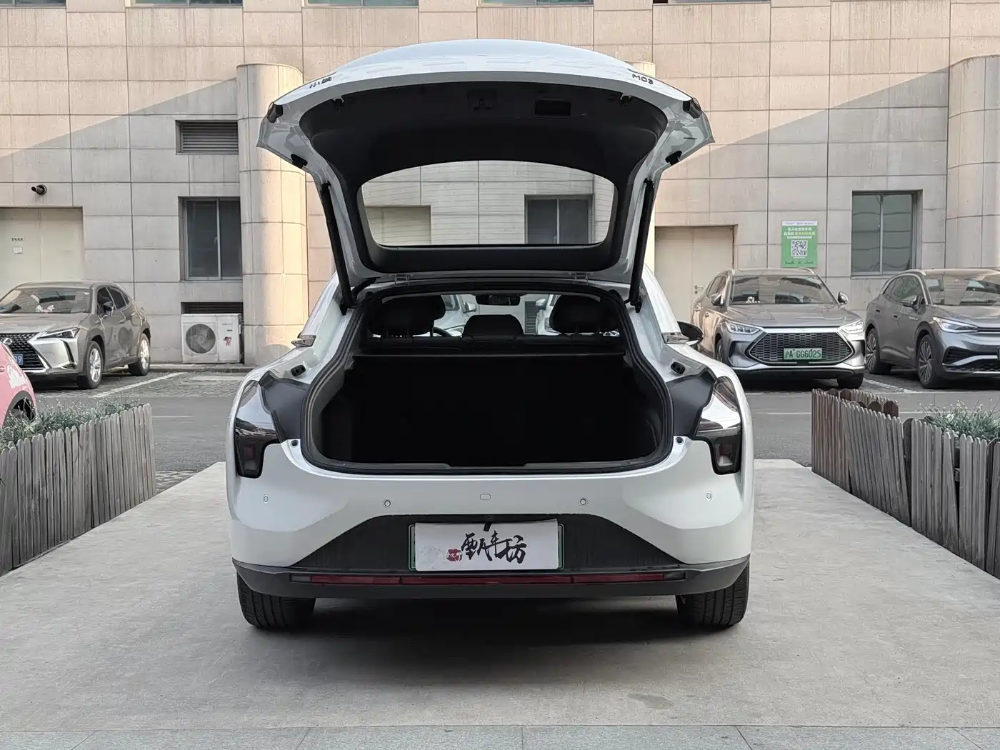 XIAOPENG MONA M03