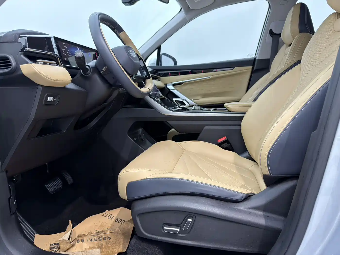 GEELY AUTOMOBILE BOYUE L