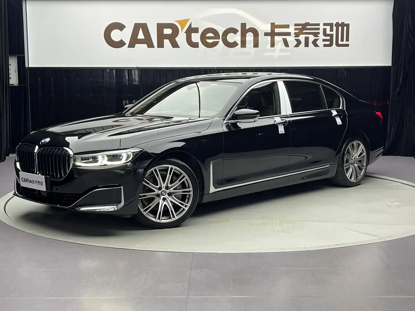 BMW 7 Series 2019 740Li xDrive Executive Luxury Package