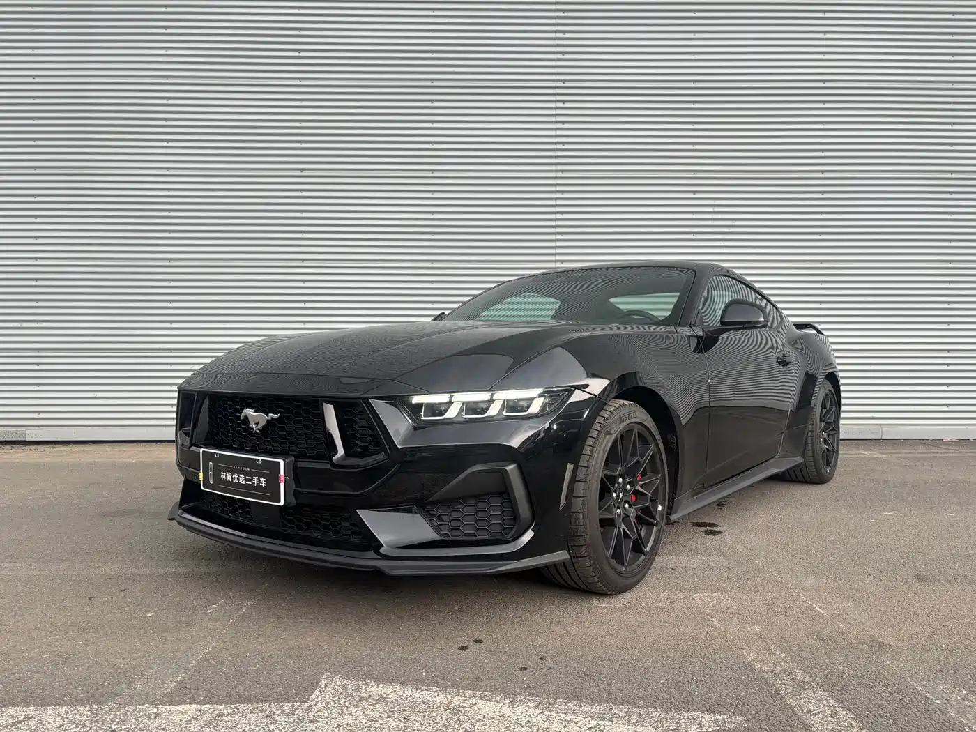 2026 Ford Mustang
