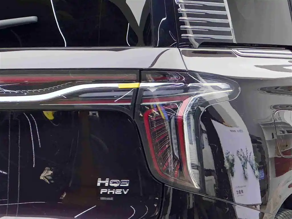 Hongqi HONGQI HQ9 PHEV