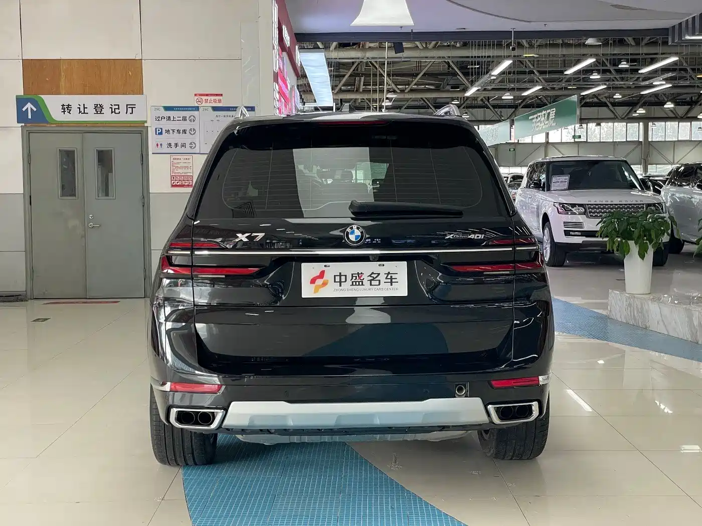 BMW X7
