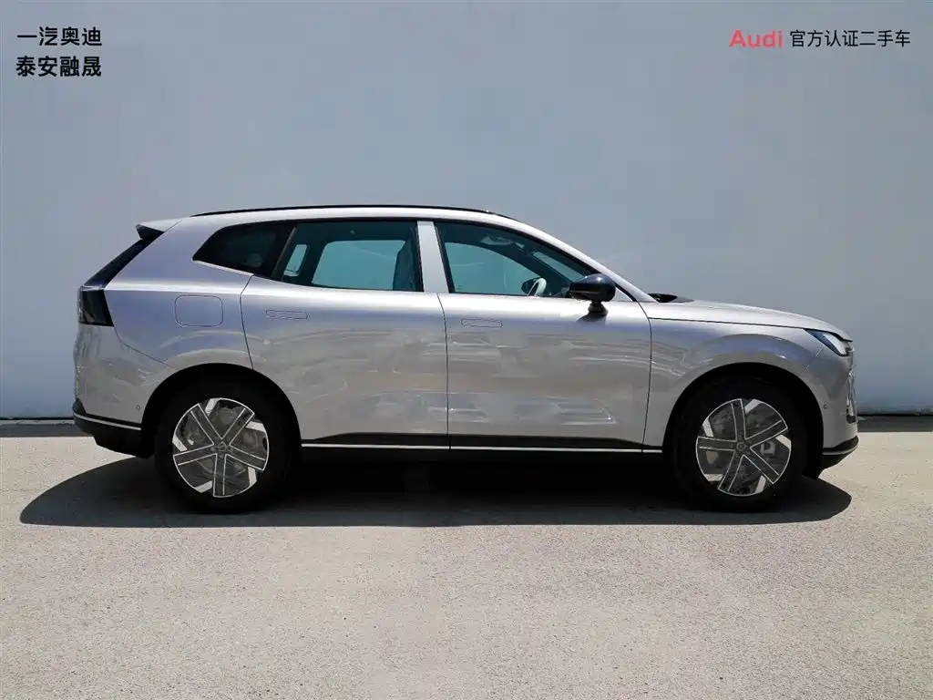 Volvo XC70 Plug-in Hybrid 2026 2026 AWD Extended Range Core