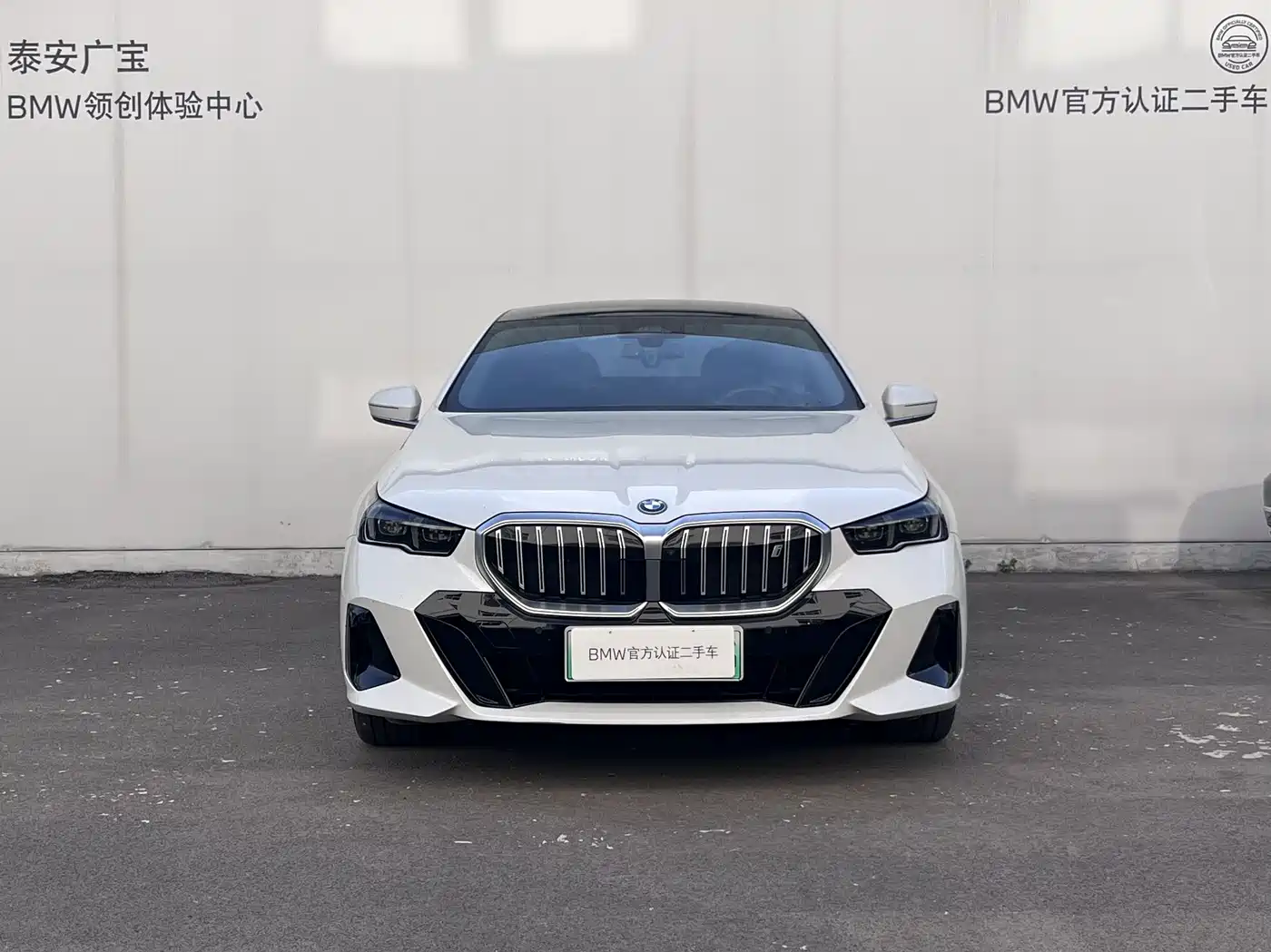 BMW i5 2024 eDrive 35L Premium Model M Sport Package фото 2