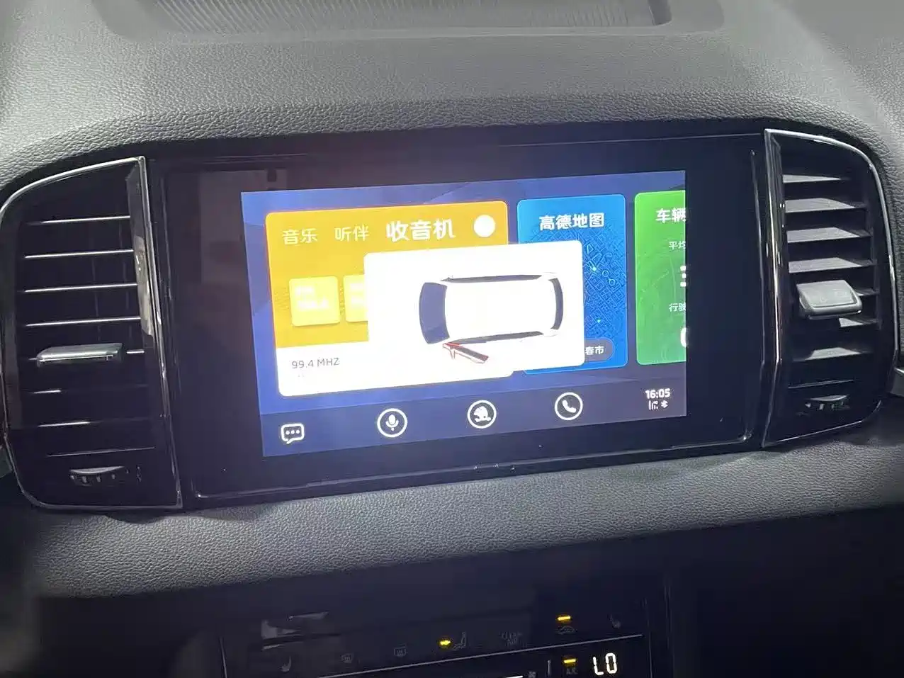 Škoda Karoq 2022 TSI280 Premium фото 18