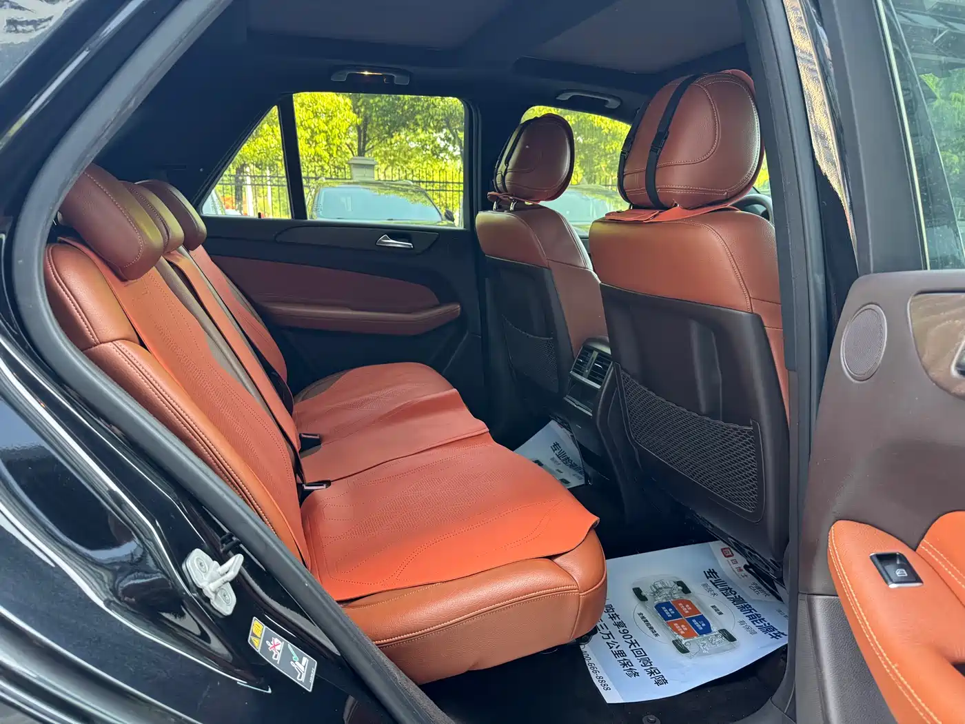 Mercedes-Benz GLE 2016 GLE 400 4MATIC фото 14