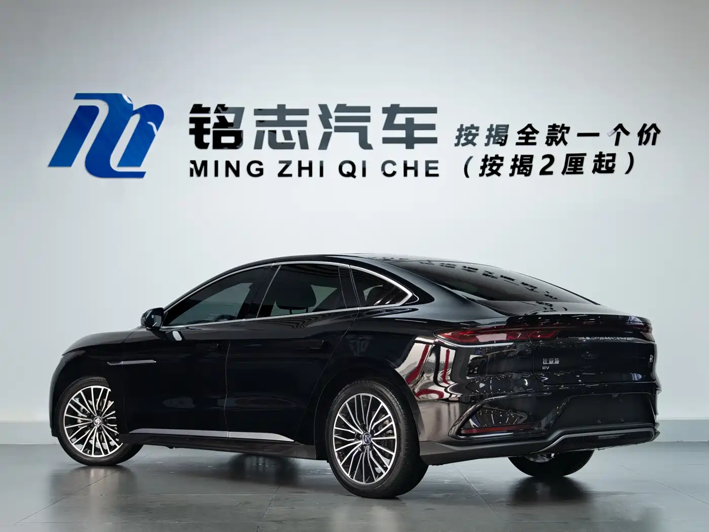 BYD Han 2024 EV Glory Edition 506KM FWD Premium фото 3