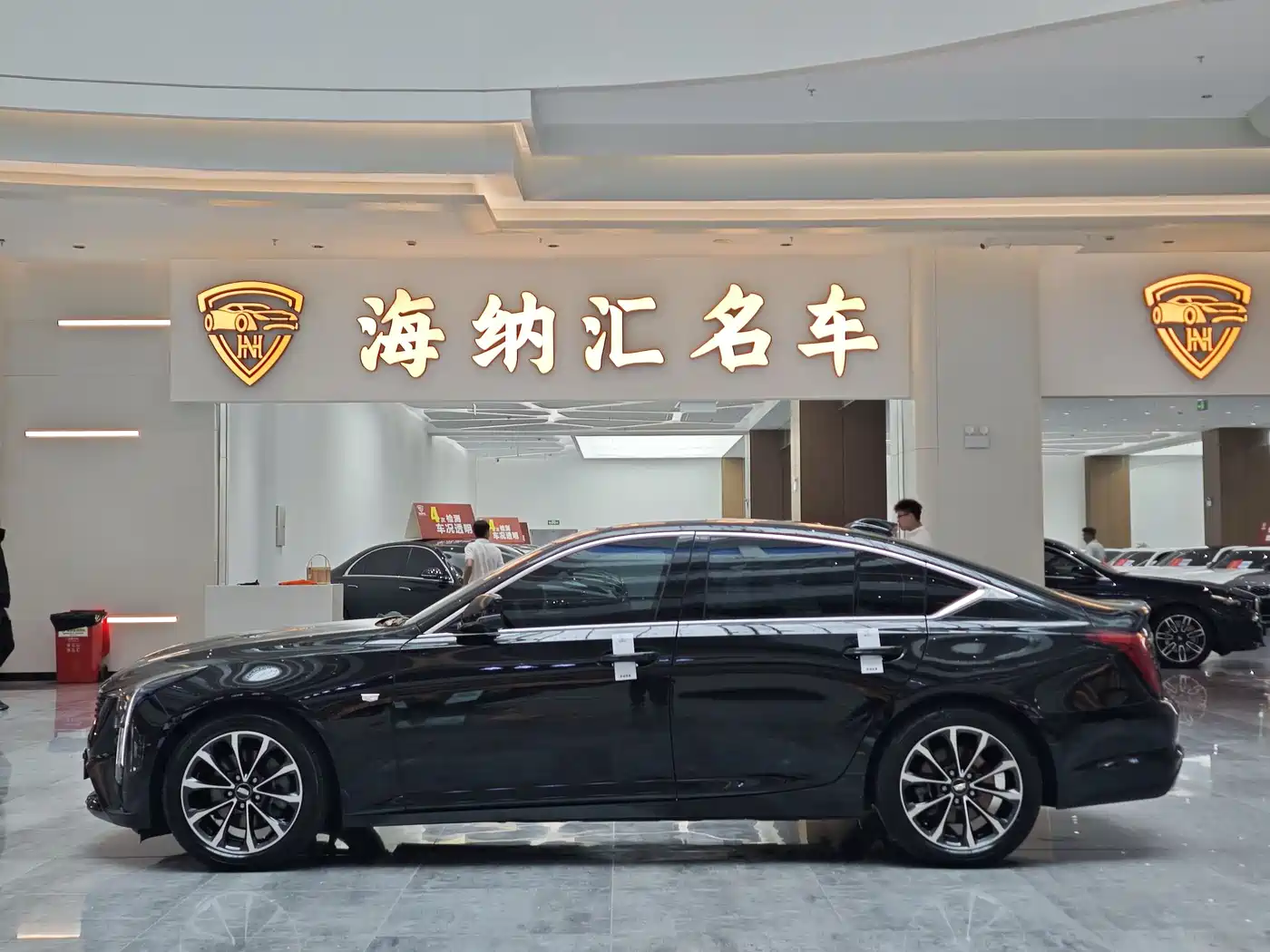 Cadillac CT5 2025 2025 Model 28T Urban Sport Edition