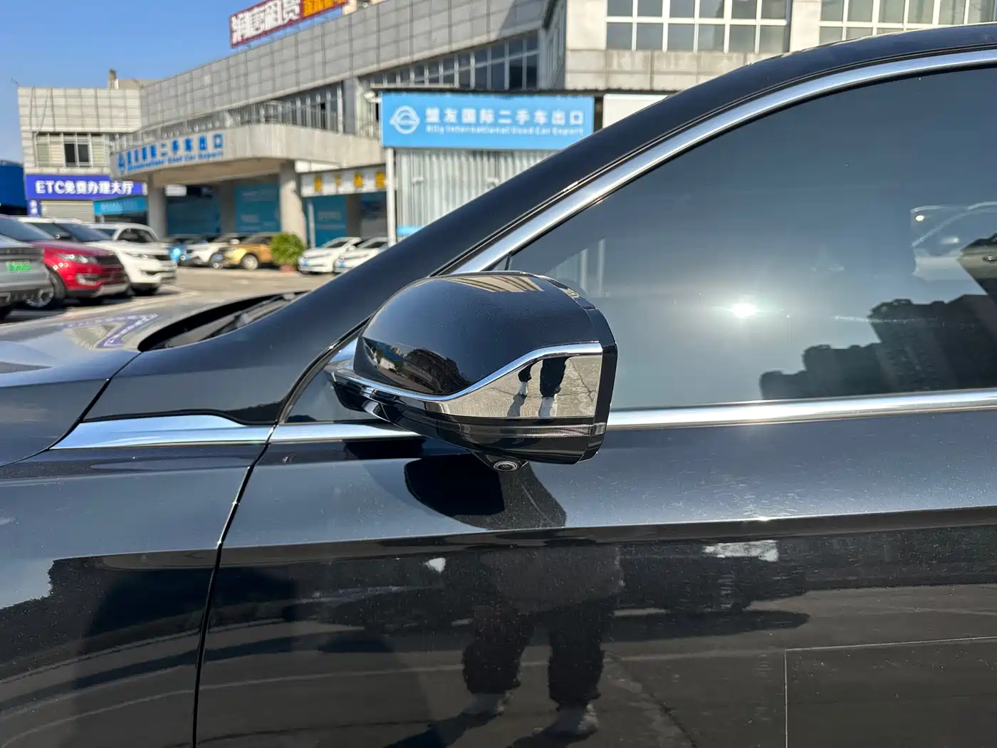 GEELY AUTOMOBILE XINGRUI