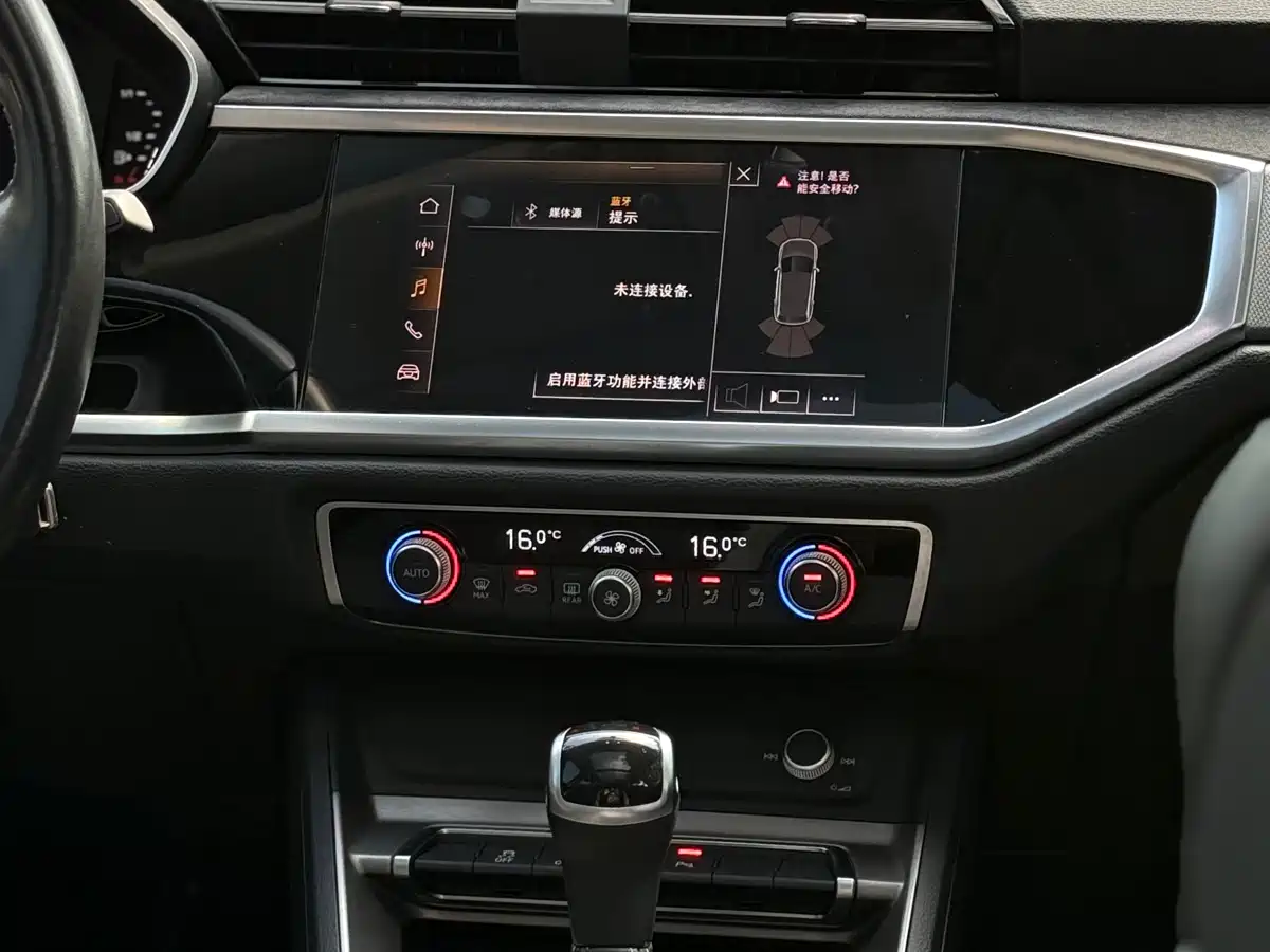 Audi Q3 2020 35 TFSI Progressive Dynamic фото 8