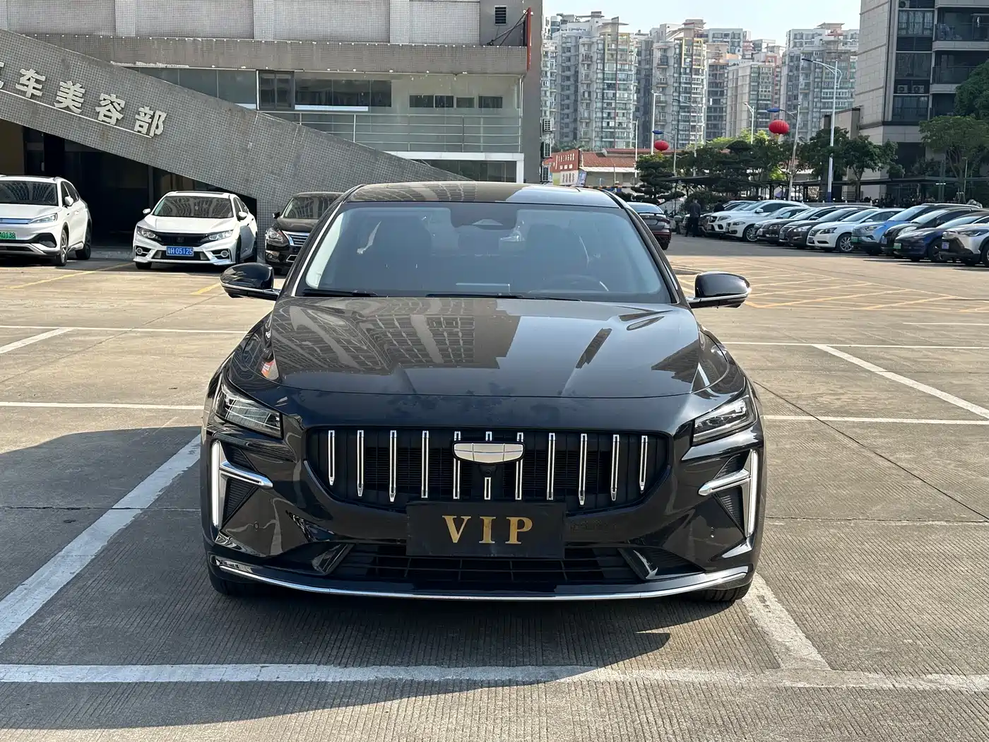 GEELY AUTOMOBILE XINGRUI