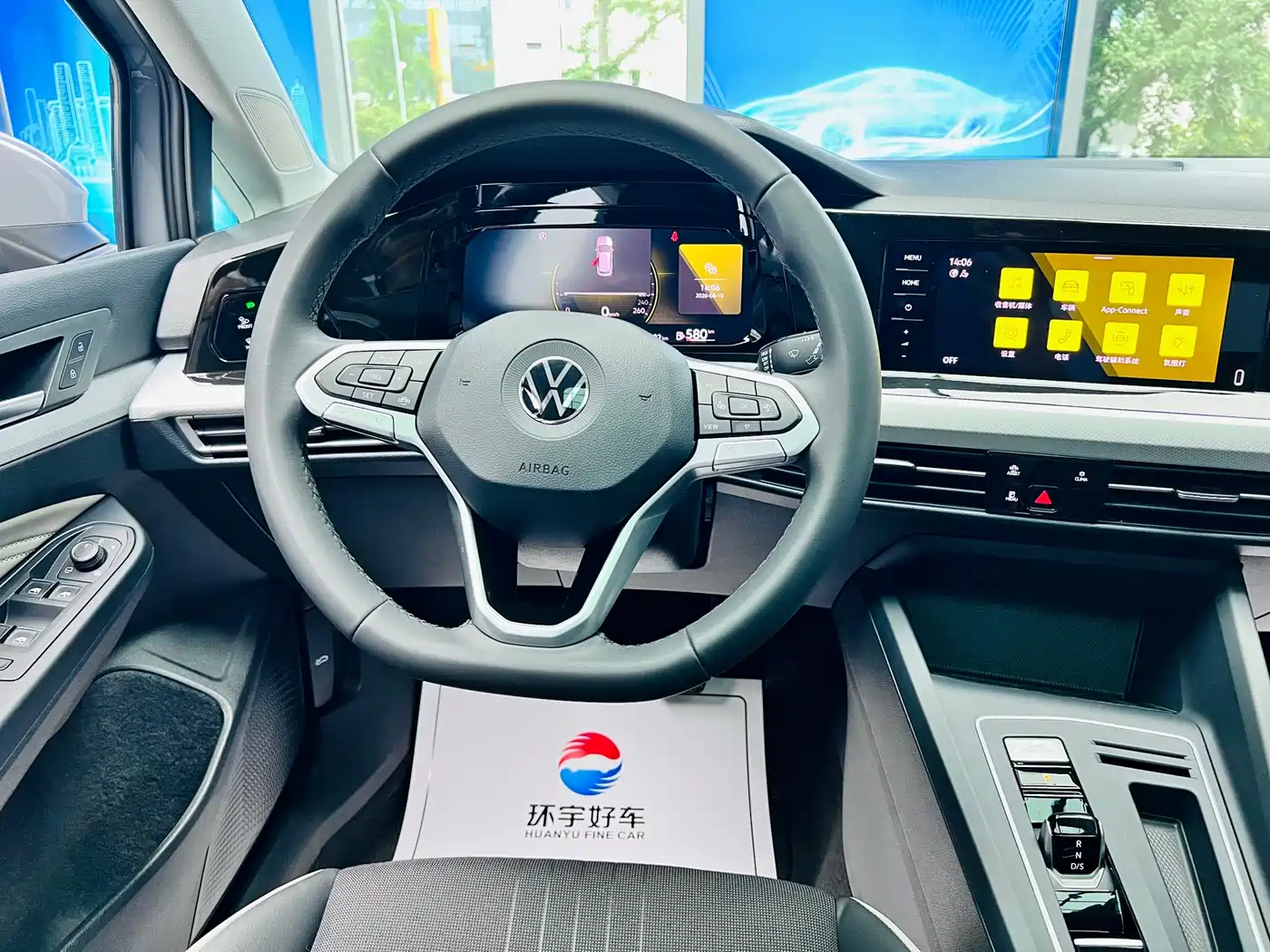 Volkswagen Golf 2024 2023 Facelift 280TSI DSG Pro