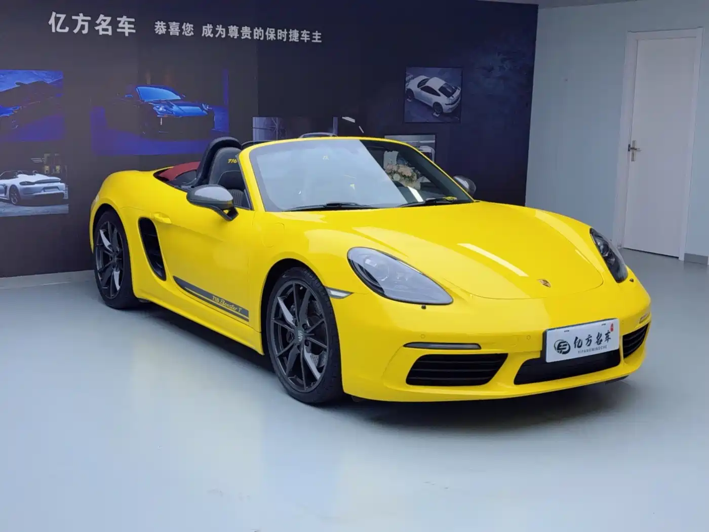 Porsche 718 2019 Boxster T 2.0T фото 3