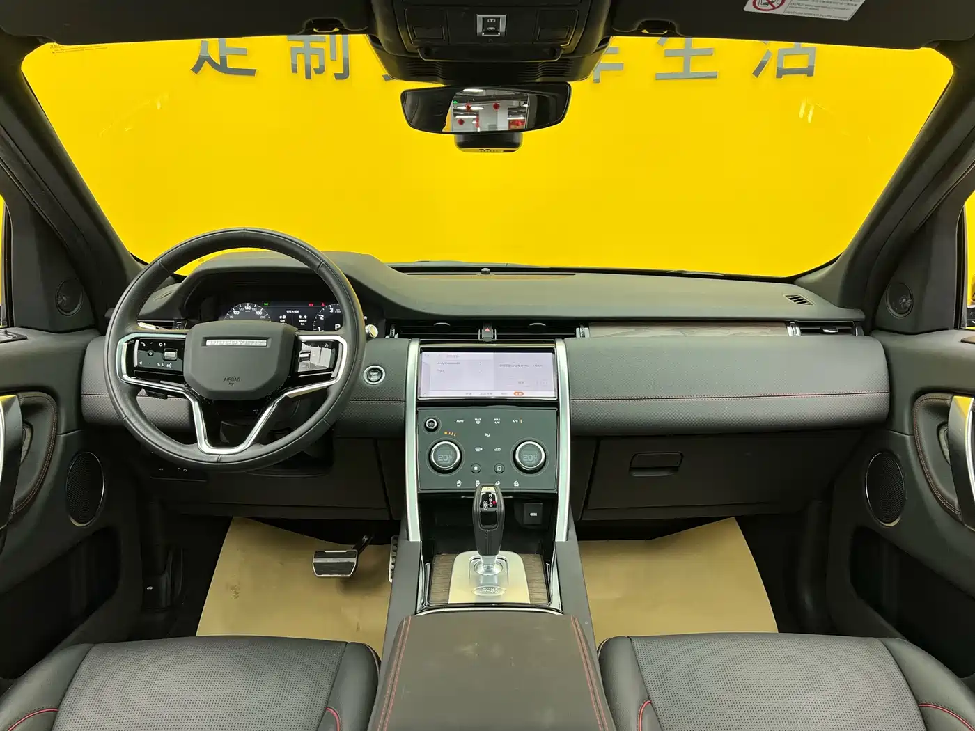 LAND ROVER DISCOVER SPORTS