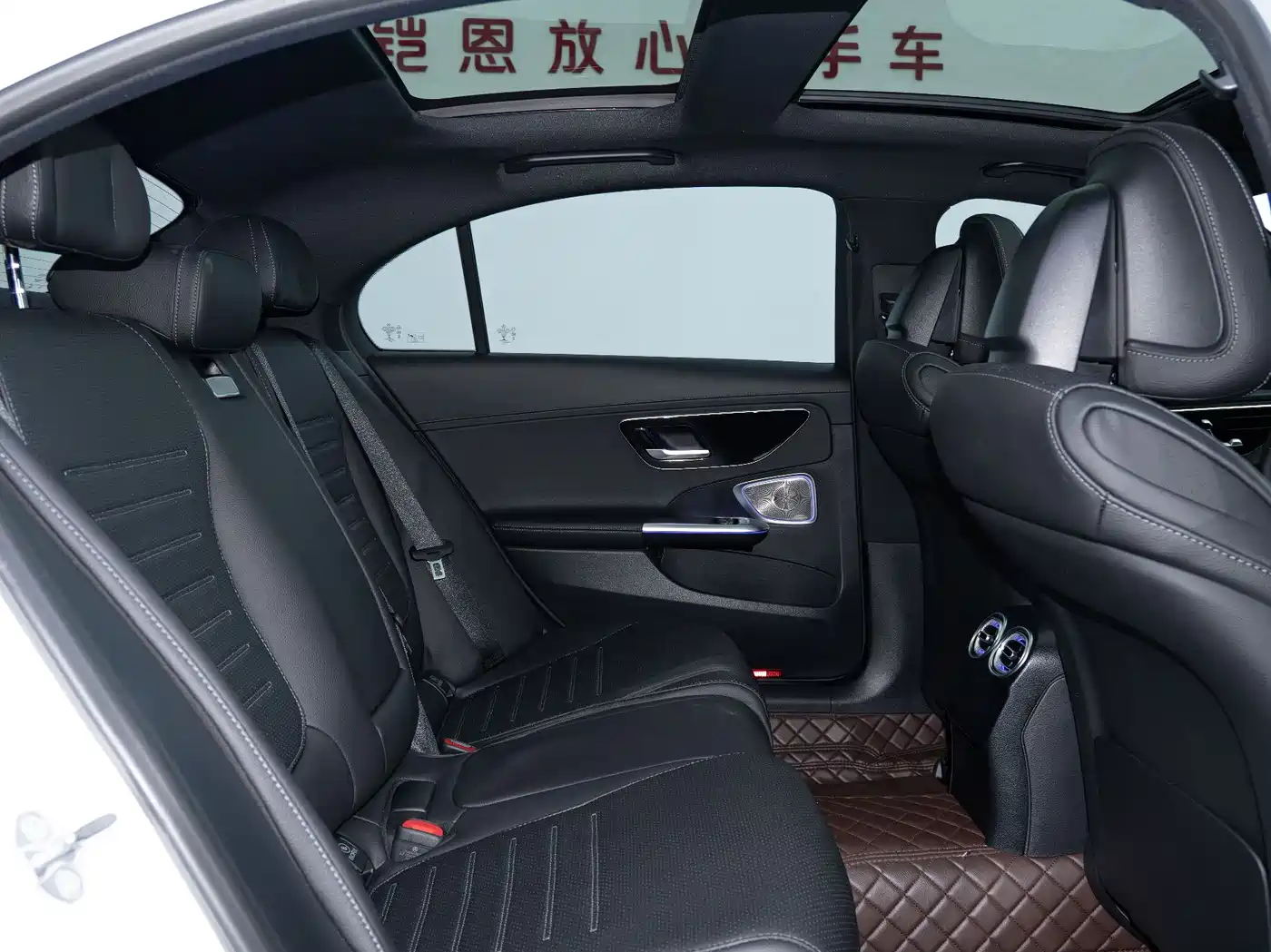 Mercedes-Benz C-Class 2023 C 260 L Sport фото 28