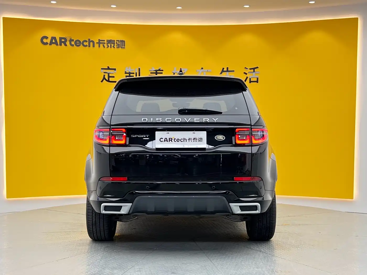 Land Rover Discovery Sport 2022 Model 249PS R-Dynamic S Performance Edition 5-Seater фото 32