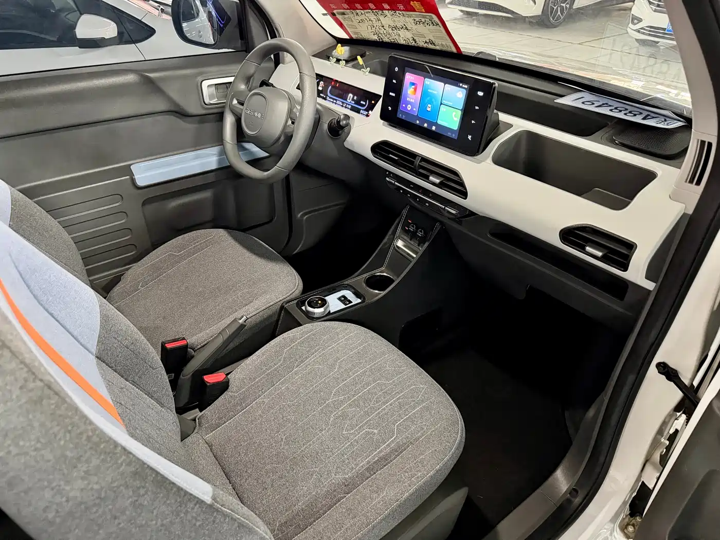 Geely Galaxy Panda 2023 Panda Mini 200km Lively Bear фото 9