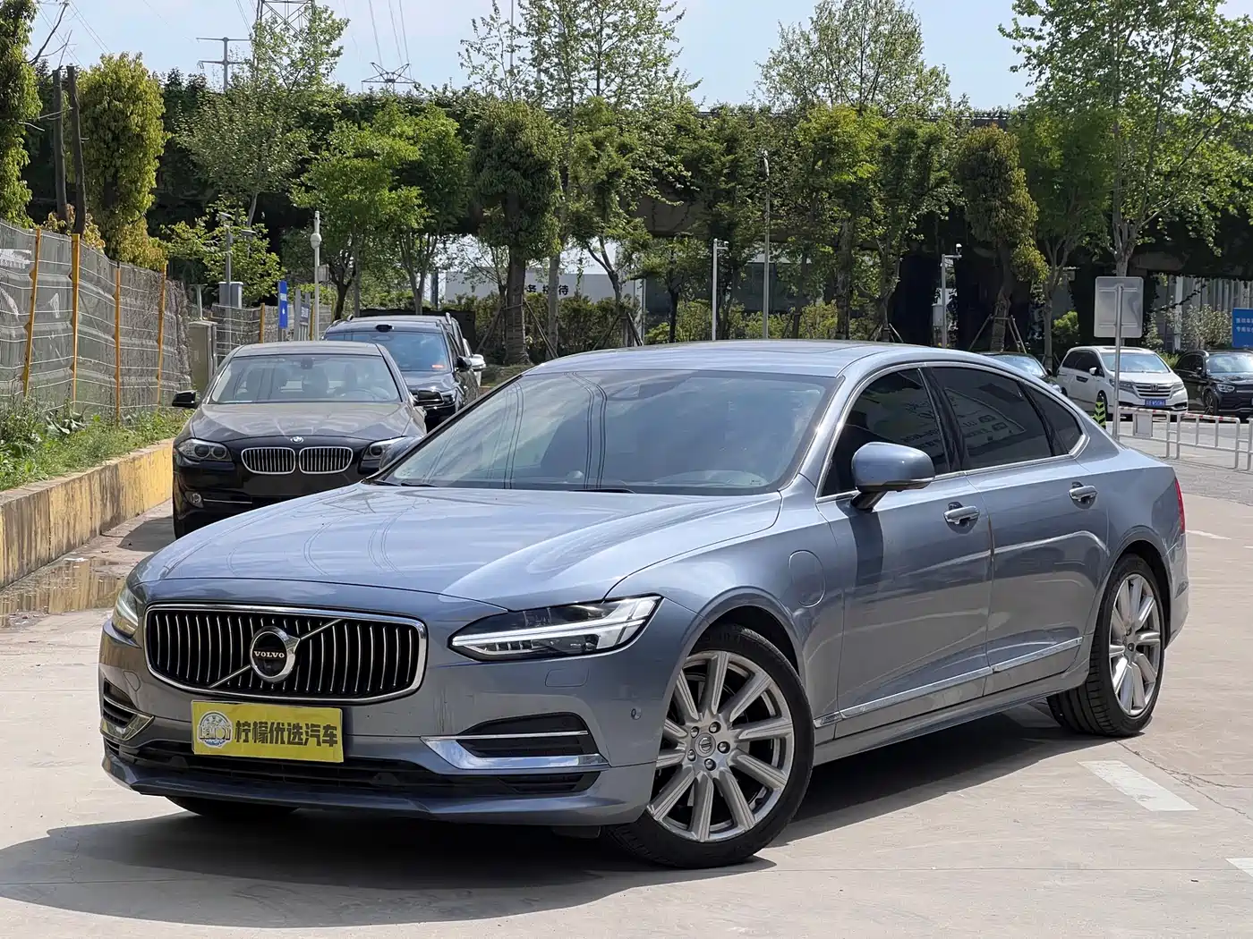 VOLVO S90 PLUG IN HYBRID