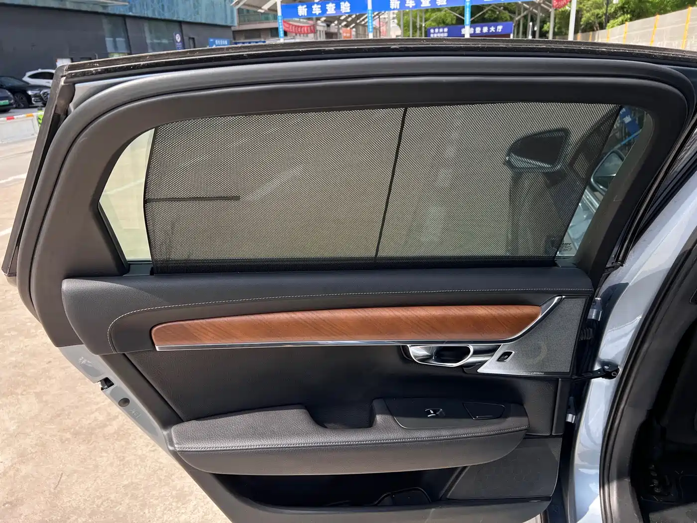 VOLVO S90 PLUG IN HYBRID