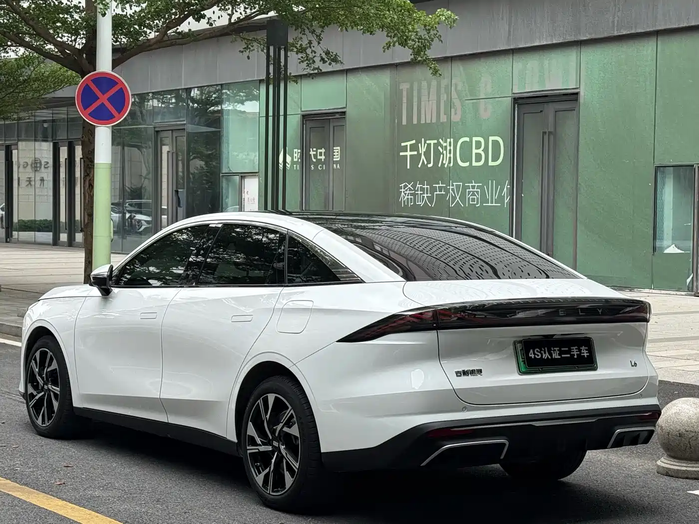 GEELY GALAXY GALAXY L6