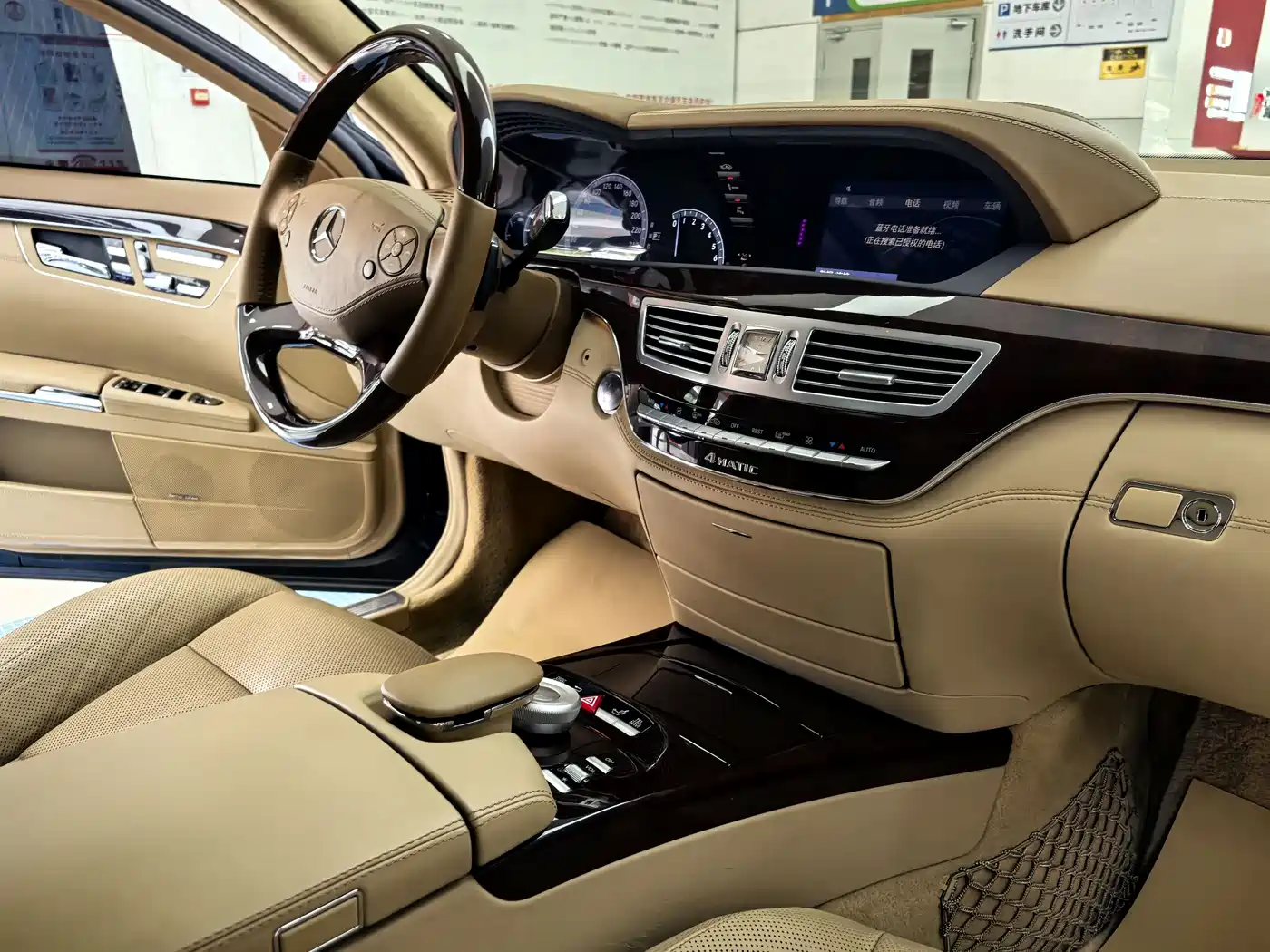 Mercedes-Benz S-Class 2012 S 500 L 4MATIC Grand Edition фото 19
