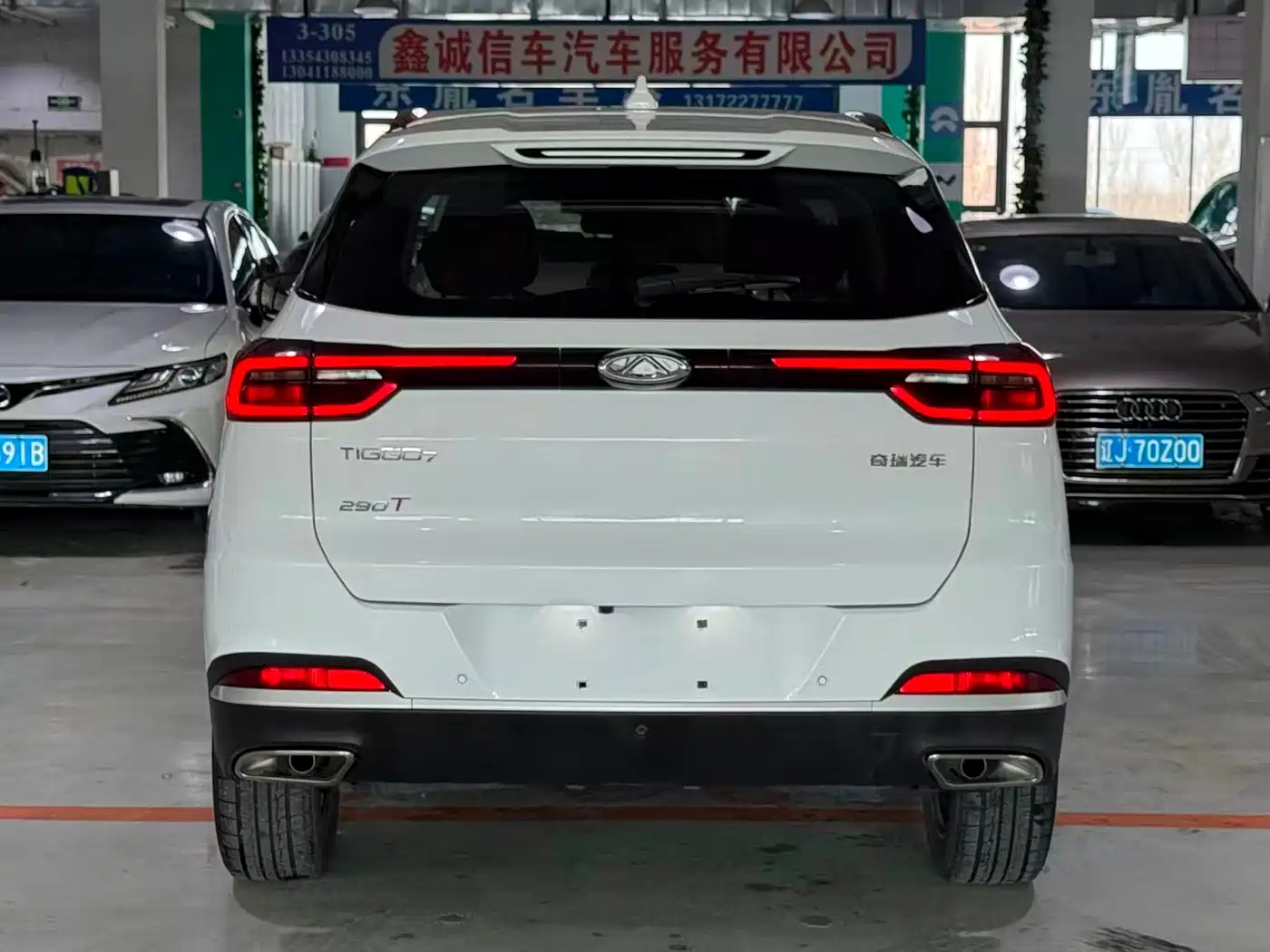 CHERY TIGGO 7