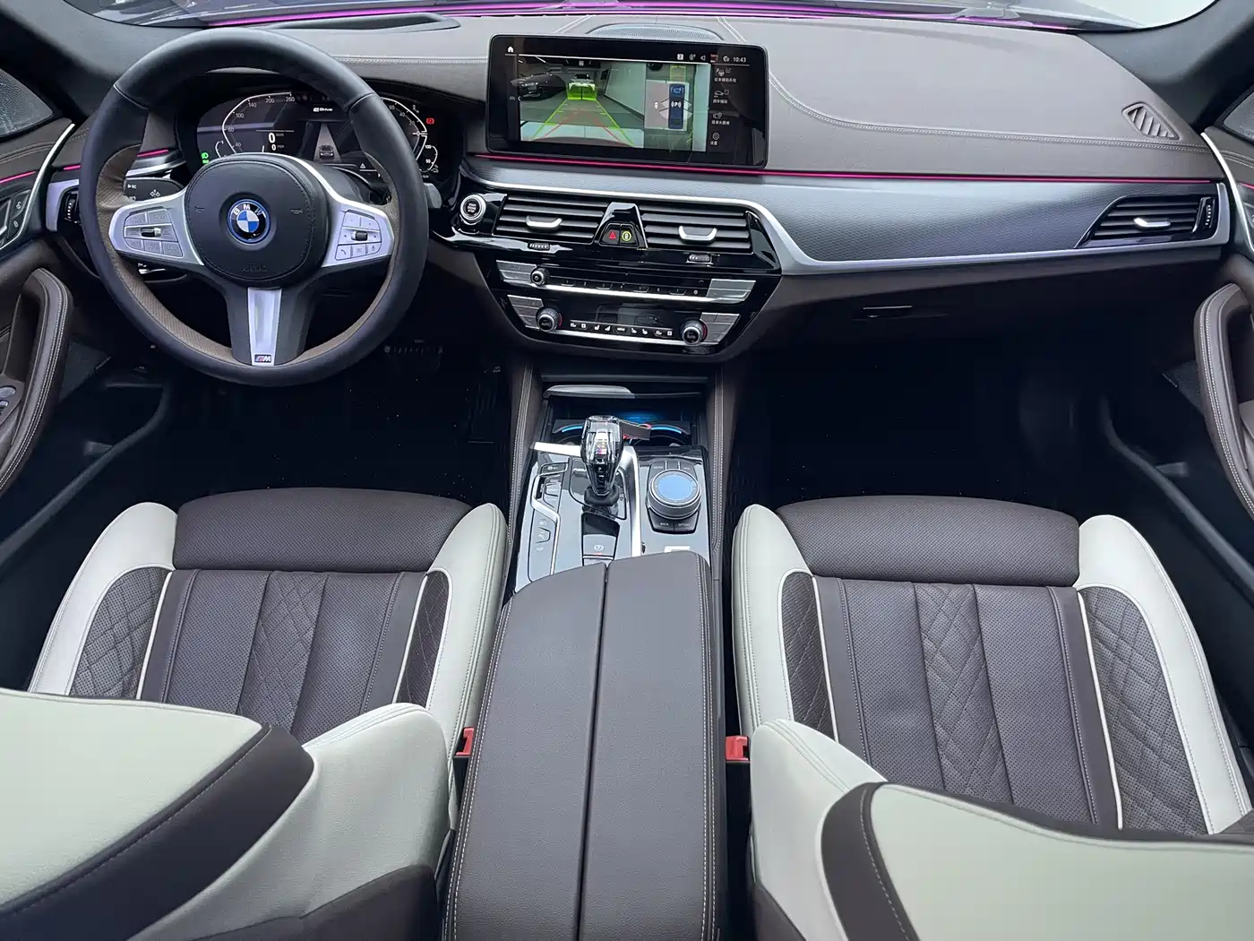 BMW 5 SERIES NEW ENERGY